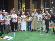 بالفيديو: حزب الوفاء والاصلاح يُنظم وقفة احتجاجية ضد المجازر بحق مسلمي الروهينجا 